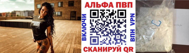 Альфа ПВП СК Мещовск