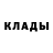 Героин белый Aleks Kotseruba