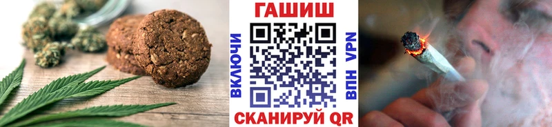 Cannafood конопля  гидра ссылка  Мещовск 