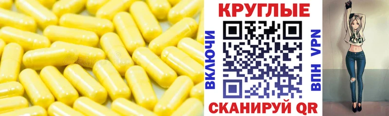 ЭКСТАЗИ VHQ  хочу   Мещовск 