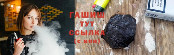 jwh Алексеевка