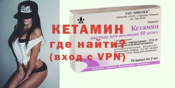 бошки Абдулино