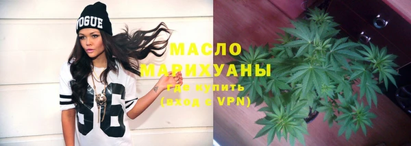 PSILOCYBIN Абаза