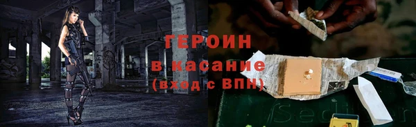 ПСИЛОЦИБИНОВЫЕ ГРИБЫ Алзамай