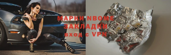 jwh Алексеевка