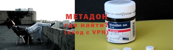 твердый Алексин