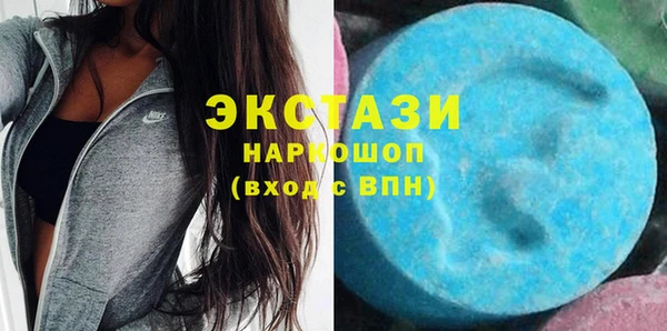 бошки Абдулино