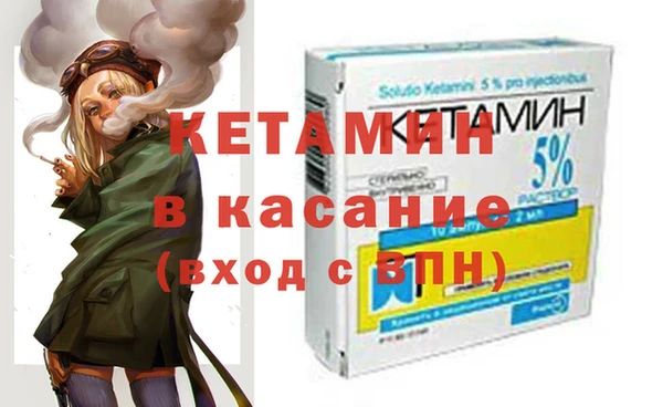 PSILOCYBIN Абаза